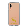 Slim Protection Case［ &UCHINOCO - Dalmatian ］
