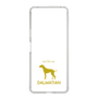 Slim Protection Case［ &UCHINOCO - Dalmatian ］