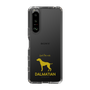 Slim Protection Case［ &UCHINOCO - Dalmatian ］