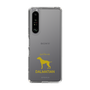 Slim Protection Case［ &UCHINOCO - Dalmatian ］