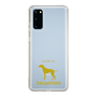 Slim Protection Case［ &UCHINOCO - Dalmatian ］