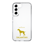 Slim Protection Case［ &UCHINOCO - Dalmatian ］