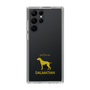 Slim Protection Case［ &UCHINOCO - Dalmatian ］