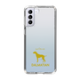 Slim Protection Case［ &UCHINOCO - Dalmatian ］