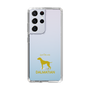Slim Protection Case［ &UCHINOCO - Dalmatian ］