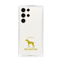 Slim Protection Case［ &UCHINOCO - Dalmatian ］