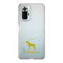 Slim Protection Case［ &UCHINOCO - Dalmatian ］