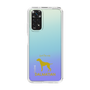 Slim Protection Case［ &UCHINOCO - Dalmatian ］