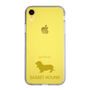 Slim Protection Case［ &UCHINOCO - Basset Hound ］