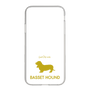 Slim Protection Case［ &UCHINOCO - Basset Hound ］