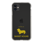 Slim Protection Case［ &UCHINOCO - Basset Hound ］