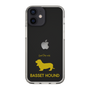 Slim Protection Case［ &UCHINOCO - Basset Hound ］