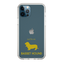 Slim Protection Case［ &UCHINOCO - Basset Hound ］
