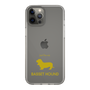 Slim Protection Case［ &UCHINOCO - Basset Hound ］