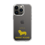 Slim Protection Case［ &UCHINOCO - Basset Hound ］