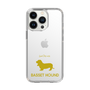 Slim Protection Case［ &UCHINOCO - Basset Hound ］