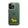 Slim Protection Case［ &UCHINOCO - Basset Hound ］