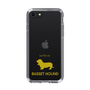 Slim Protection Case［ &UCHINOCO - Basset Hound ］