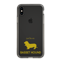 Slim Protection Case［ &UCHINOCO - Basset Hound ］