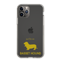 Slim Protection Case［ &UCHINOCO - Basset Hound ］