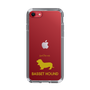 Slim Protection Case［ &UCHINOCO - Basset Hound ］
