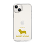 Slim Protection Case［ &UCHINOCO - Basset Hound ］