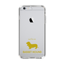 Slim Protection Case［ &UCHINOCO - Basset Hound ］