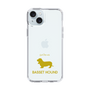 Slim Protection Case［ &UCHINOCO - Basset Hound ］
