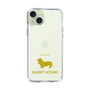 Slim Protection Case［ &UCHINOCO - Basset Hound ］