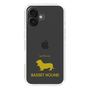 Slim Protection Case［ &UCHINOCO - Basset Hound ］