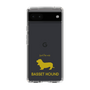 Slim Protection Case［ &UCHINOCO - Basset Hound ］