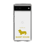 Slim Protection Case［ &UCHINOCO - Basset Hound ］