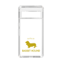Slim Protection Case［ &UCHINOCO - Basset Hound ］