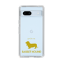 Slim Protection Case［ &UCHINOCO - Basset Hound ］