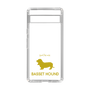 Slim Protection Case［ &UCHINOCO - Basset Hound ］