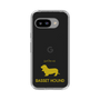 Slim Protection Case［ &UCHINOCO - Basset Hound ］