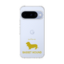 Slim Protection Case［ &UCHINOCO - Basset Hound ］