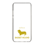 Slim Protection Case［ &UCHINOCO - Basset Hound ］
