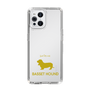 Slim Protection Case［ &UCHINOCO - Basset Hound ］