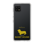Slim Protection Case［ &UCHINOCO - Basset Hound ］