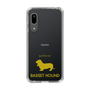 Slim Protection Case［ &UCHINOCO - Basset Hound ］