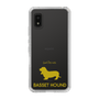 Slim Protection Case［ &UCHINOCO - Basset Hound ］