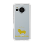 Slim Protection Case［ &UCHINOCO - Basset Hound ］