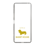 Slim Protection Case［ &UCHINOCO - Basset Hound ］