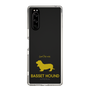 Slim Protection Case［ &UCHINOCO - Basset Hound ］