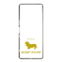Slim Protection Case［ &UCHINOCO - Basset Hound ］