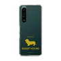 Slim Protection Case［ &UCHINOCO - Basset Hound ］