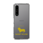 Slim Protection Case［ &UCHINOCO - Basset Hound ］