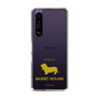 Slim Protection Case［ &UCHINOCO - Basset Hound ］