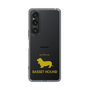 Slim Protection Case［ &UCHINOCO - Basset Hound ］